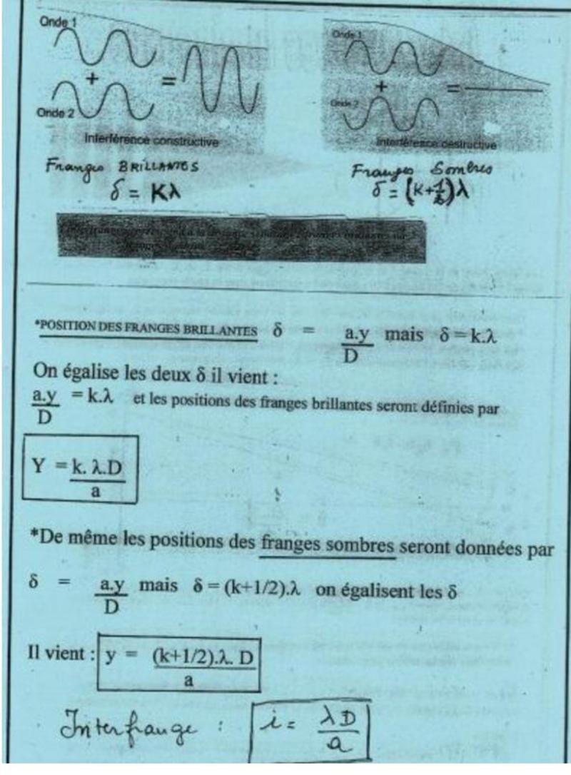 interf22.jpg